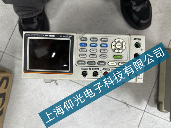 �̾����yԇ�x�S��,���yԇ�x�S��