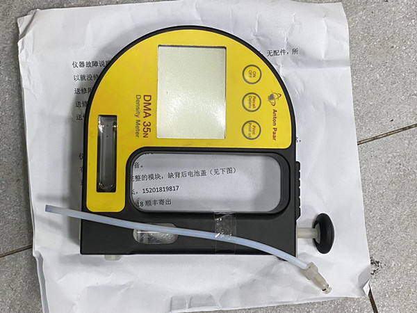 ���|���ܶ�Ӌ�S��,�ܶ�Ӌ�S��