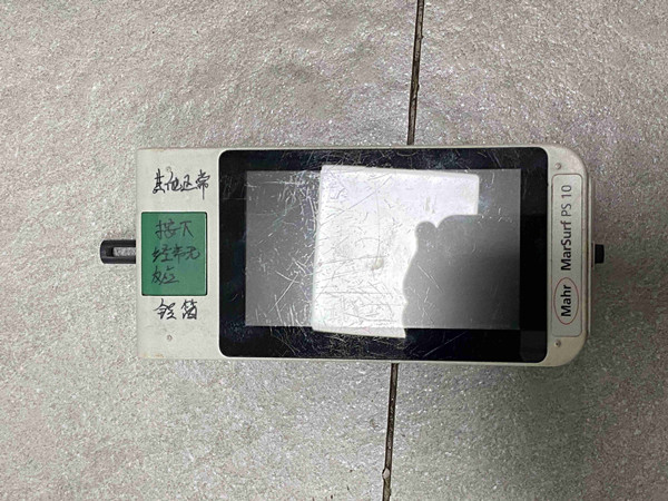 �R���ֲڶȃx�S��,�ֲڶȃx�S��