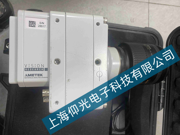 芬騰超高速攝影機維修,高速相機維修