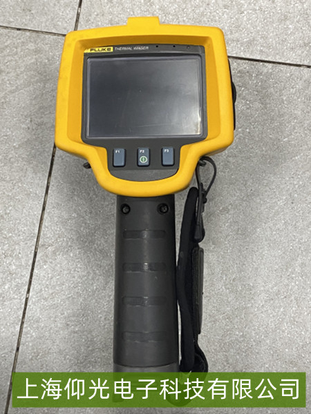 福祿克熱像儀,福祿克熱像儀維修,儀器儀表,儀器儀表維修,熱像儀,熱像儀維修