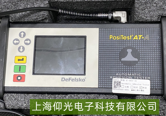 附著力測試儀, 附著力測試儀維修,儀器儀表,儀器儀表維修,測試儀,測試儀維修