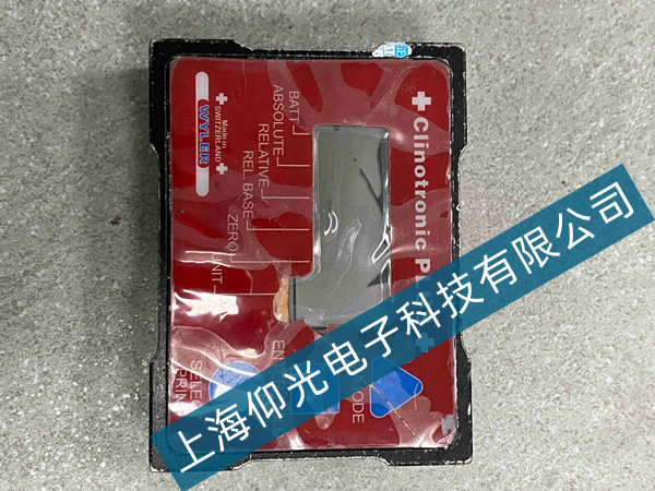 ��ʿ WYLER ˮƽ�x�S��,ˮƽ�x�S��